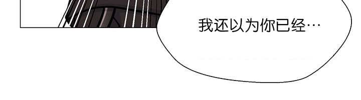 第20章：我好想你