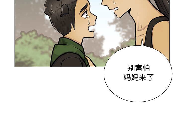 第20章：我好想你