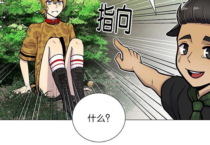 第20章：我好想你