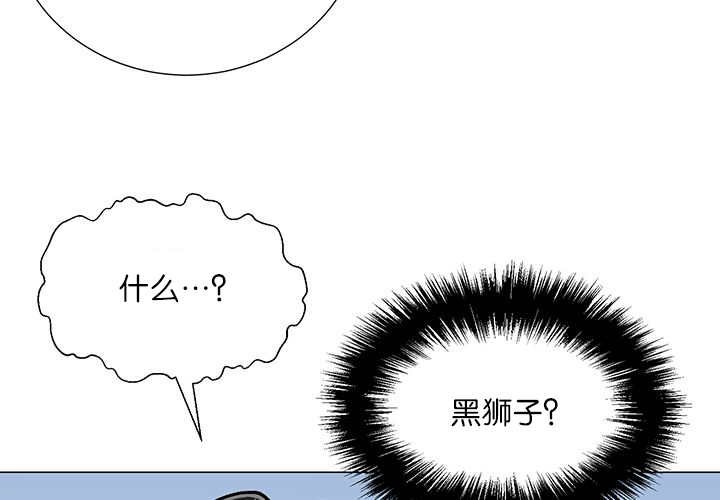 第20章：我好想你