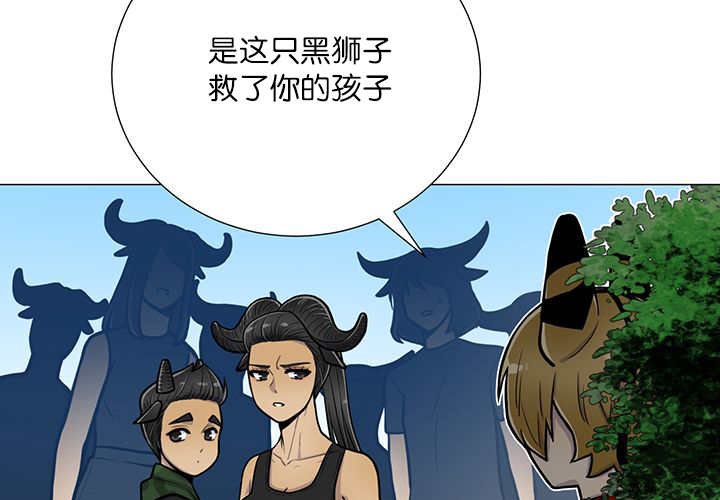 第20章：我好想你