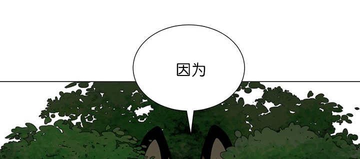 第20章：我好想你