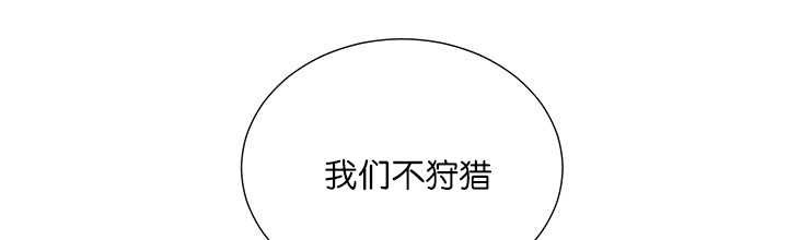 第20章：我好想你