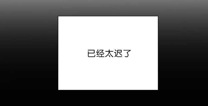 第20章：我好想你