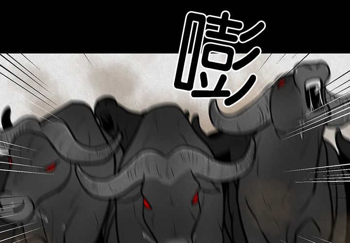 第20章：我好想你