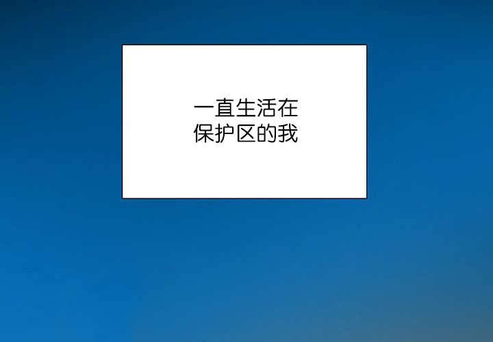 第20章：我好想你