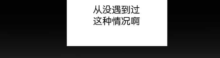第20章：我好想你