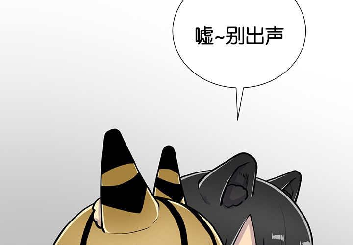 第22章：居然哭了