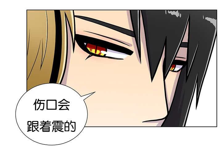 第22章：居然哭了