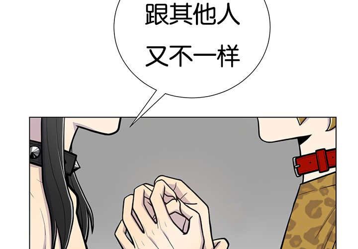 第22章：居然哭了