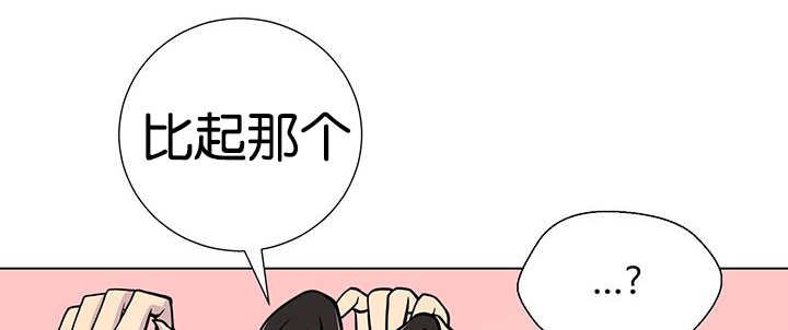 第22章：居然哭了