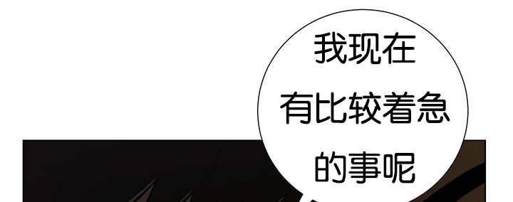 第22章：居然哭了