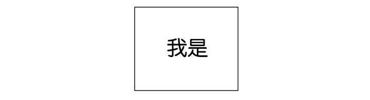 第22章：居然哭了