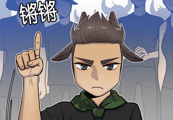 第22章：居然哭了
