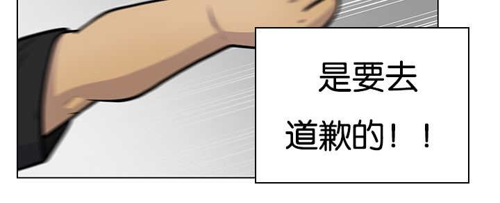 第22章：居然哭了