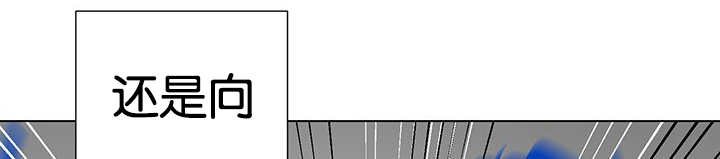 第23章：轻轻地碰