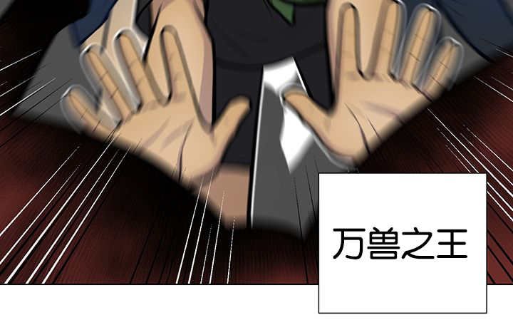 第23章：轻轻地碰