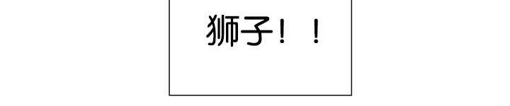 第23章：轻轻地碰