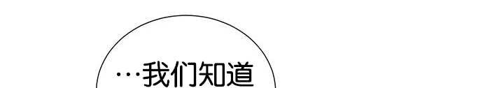 第23章：轻轻地碰