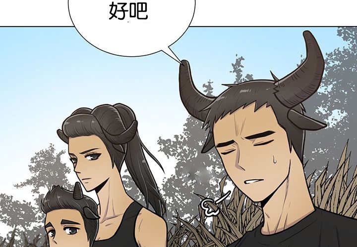 第23章：轻轻地碰