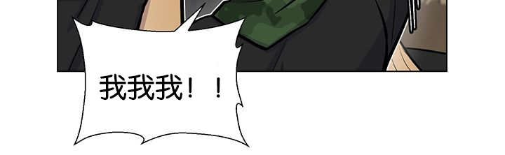 第23章：轻轻地碰