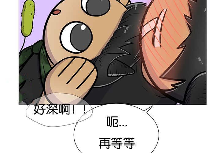 第23章：轻轻地碰
