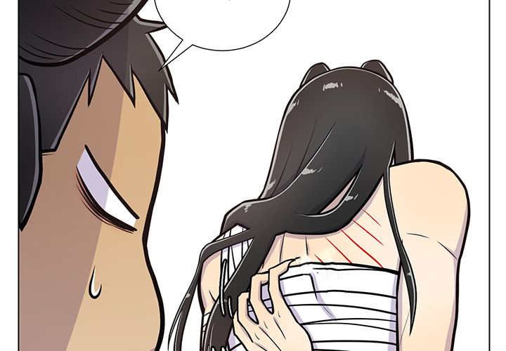 第23章：轻轻地碰