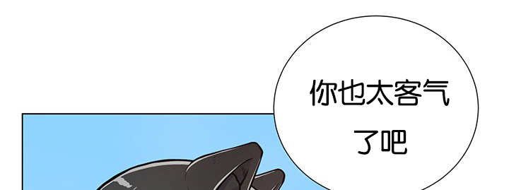 第23章：轻轻地碰