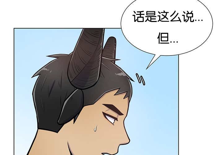 第23章：轻轻地碰