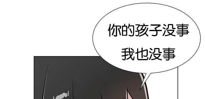 第24章：新的一天