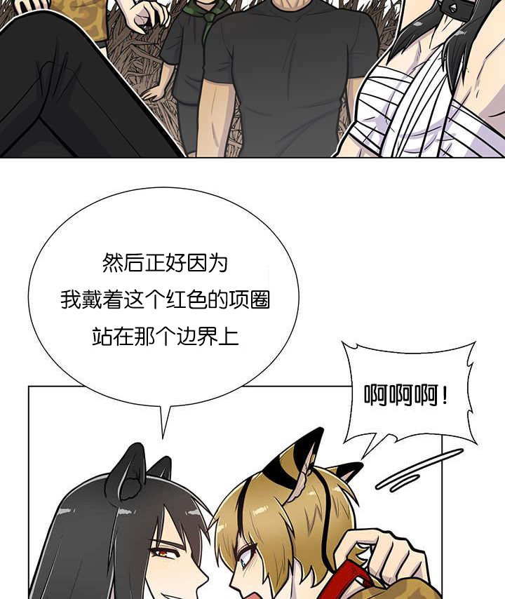 第24章：新的一天