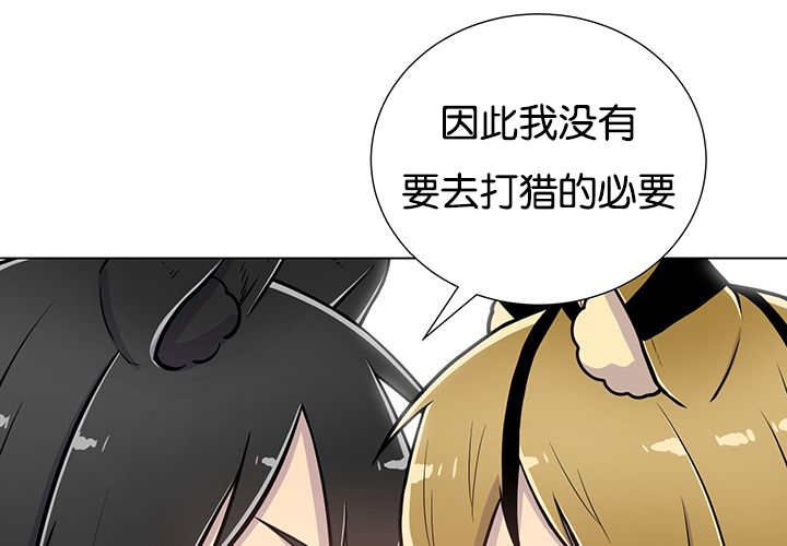 第24章：新的一天