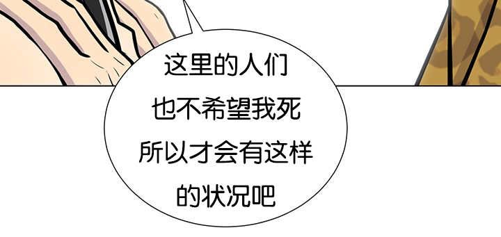 第24章：新的一天