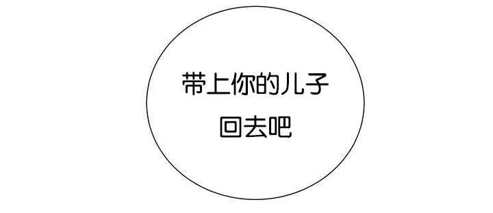第24章：新的一天