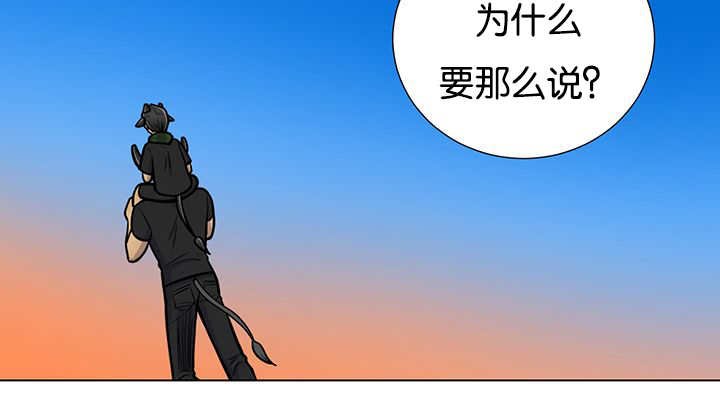 第24章：新的一天
