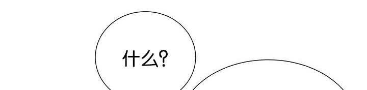 第24章：新的一天