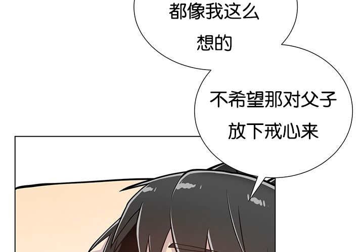 第24章：新的一天