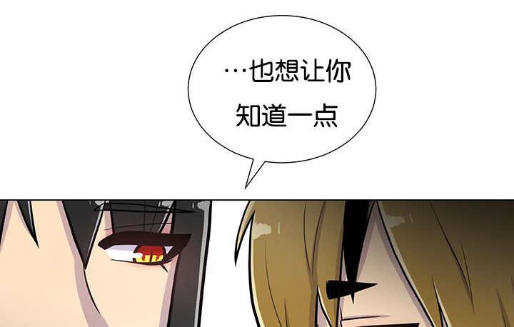 第24章：新的一天