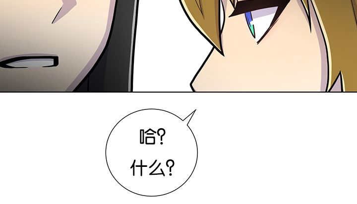 第24章：新的一天