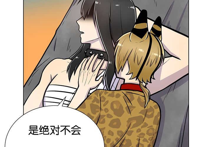 第24章：新的一天
