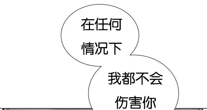 第24章：新的一天