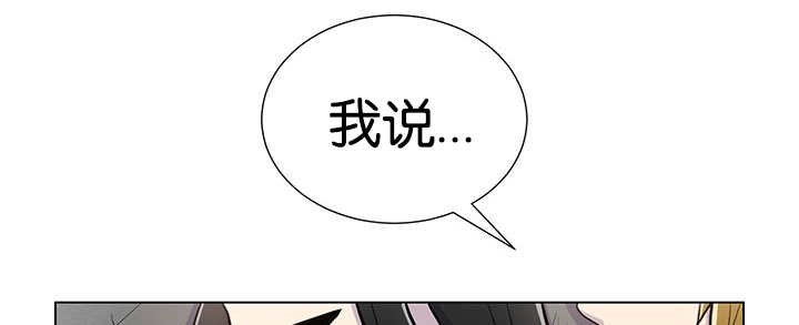 第24章：新的一天