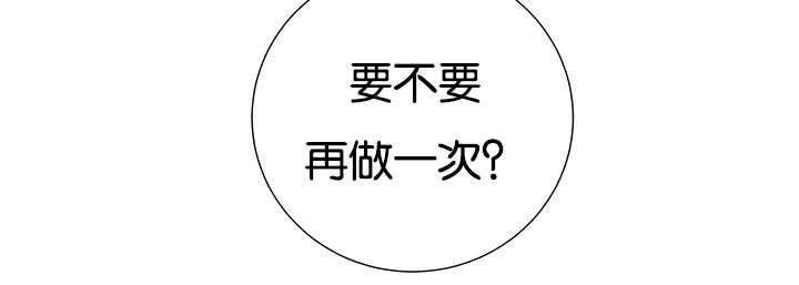第24章：新的一天