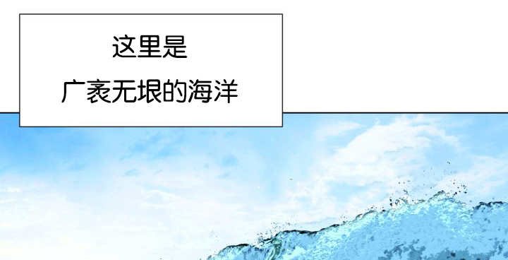 第24章：新的一天
