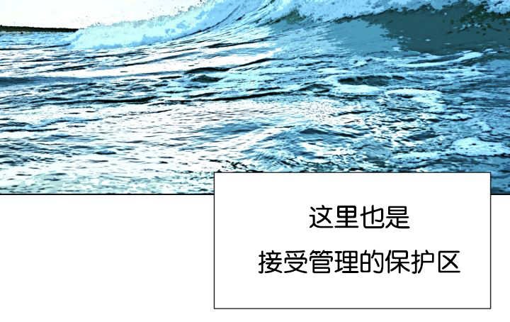 第24章：新的一天