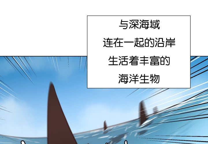 第24章：新的一天