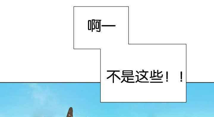 第24章：新的一天