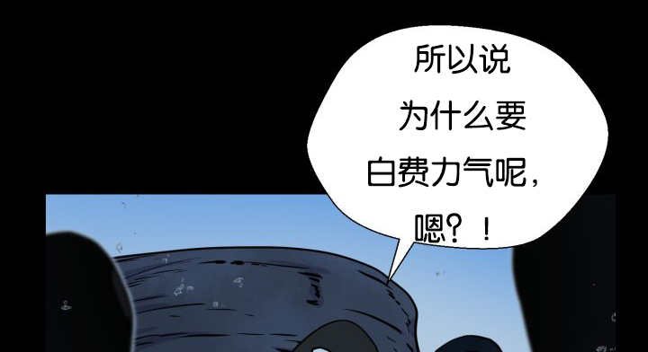 第24章：新的一天