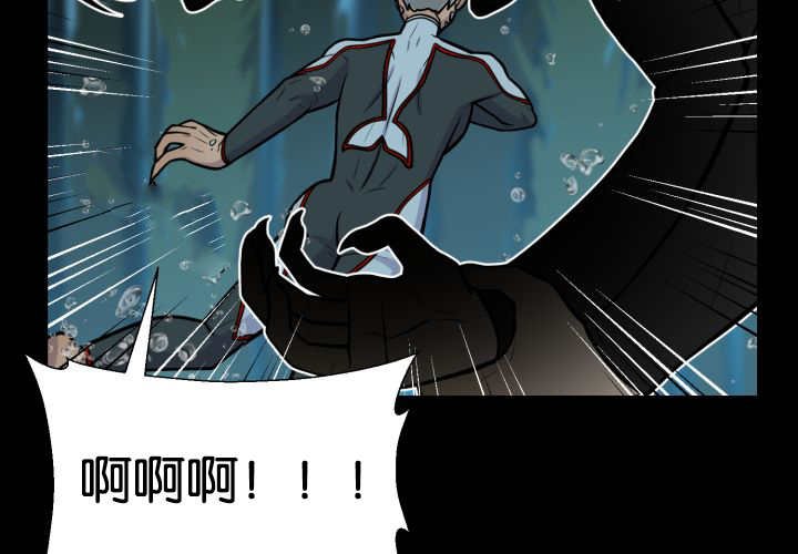 第25章：初次见面