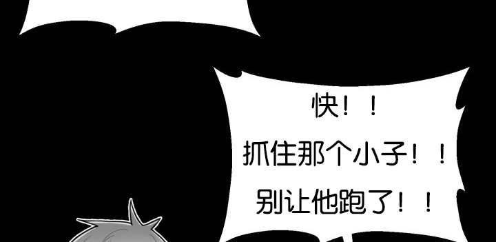 第25章：初次见面